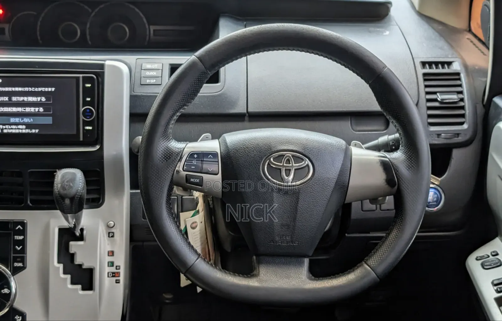 Toyota Noah 2012 White
