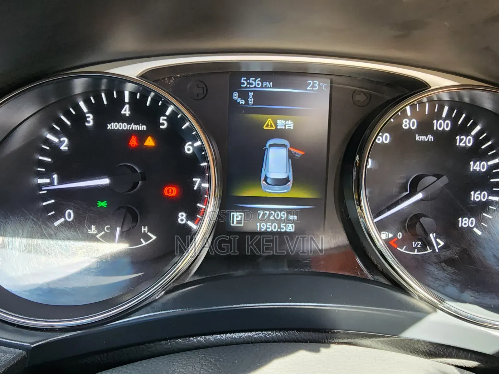 Nissan X-Trail 2.0 Petrol AWD 2015 Gray