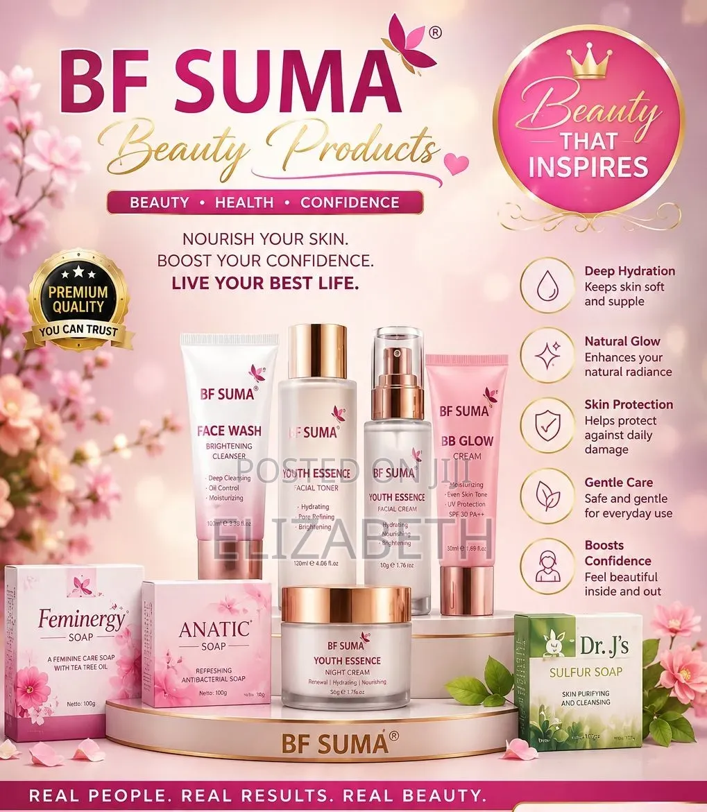 Bf Suma Products