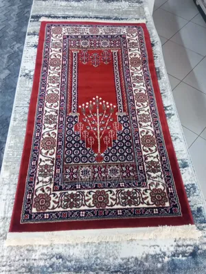 Premium Islamic Wedding Gift - Crimson Red/ Tree-of-Life Motif