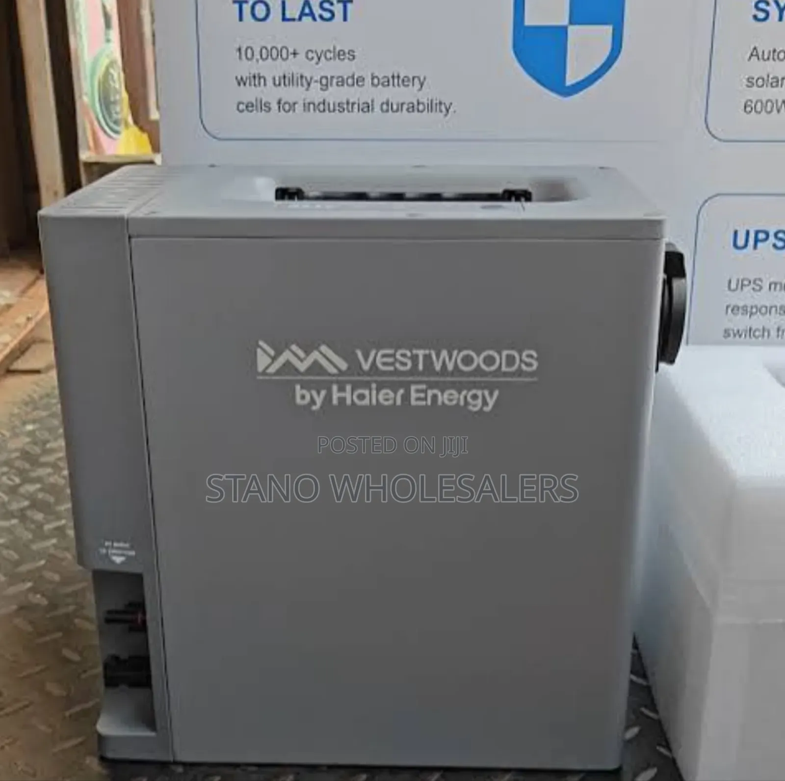 2kwh Vestwoods Battery by Haier