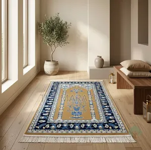 Premium Islamic Wedding Gift- Gold Camel/ Blue Vase Motif Rug