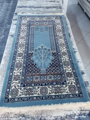 Premium Islamic Wedding Gift - Teal Blue/ Tree-of-Life Motif Prayer