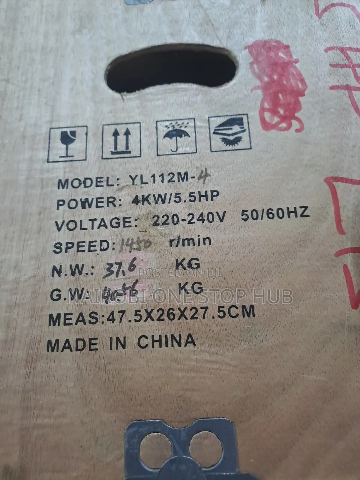 Kmax Low Speed 5.5hp Motor Copper Coating