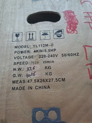 Kmax Low Speed 5.5hp Motor Copper Coating