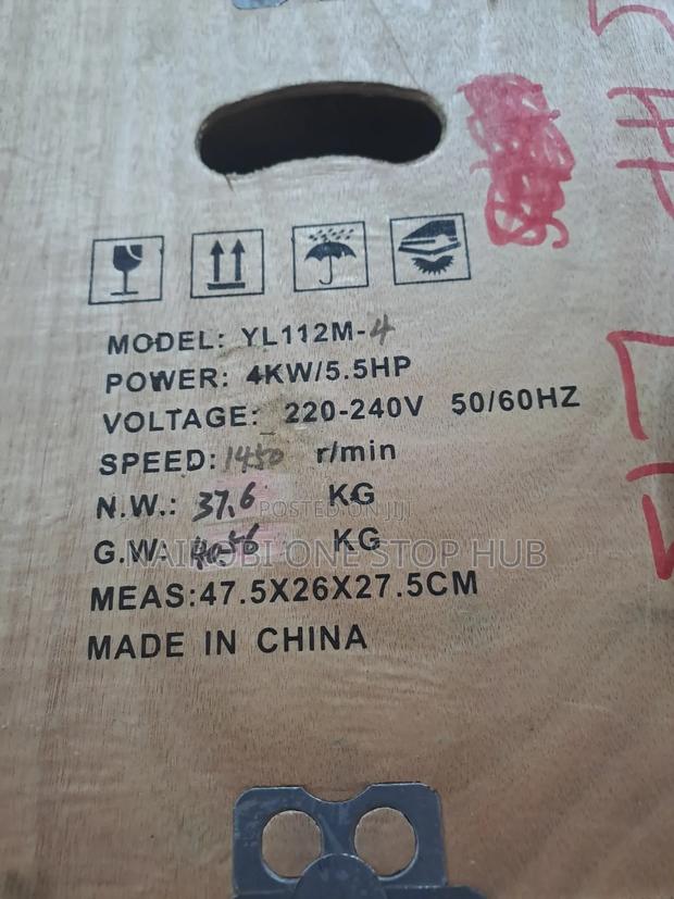 Kmax Low Speed 5.5hp Motor Copper Coating - thumbnail 4