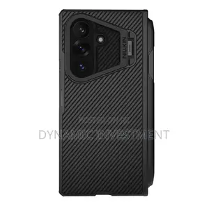 Samsung Galaxy Z Fold 8 Ultra Nillkin Camshield Magnetic Case/Cover