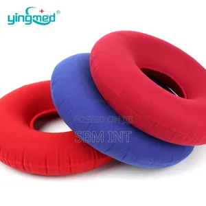 Massage Seat Cushion (PVC)