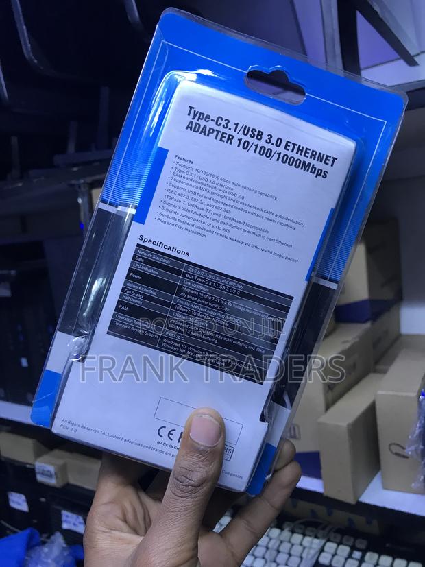 Ethernet Adapter - thumbnail 2