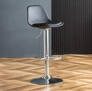 Office Furniture; Adjustable Swivel Barstool