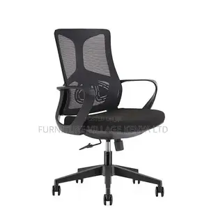 Office Chair; Ergonomic Swivel Secretarial Office Work Chair