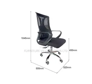 Office Chair; Ergonomic Swivel Secretarial Office Work Chair