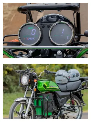 New Motorcycle 2026 Green