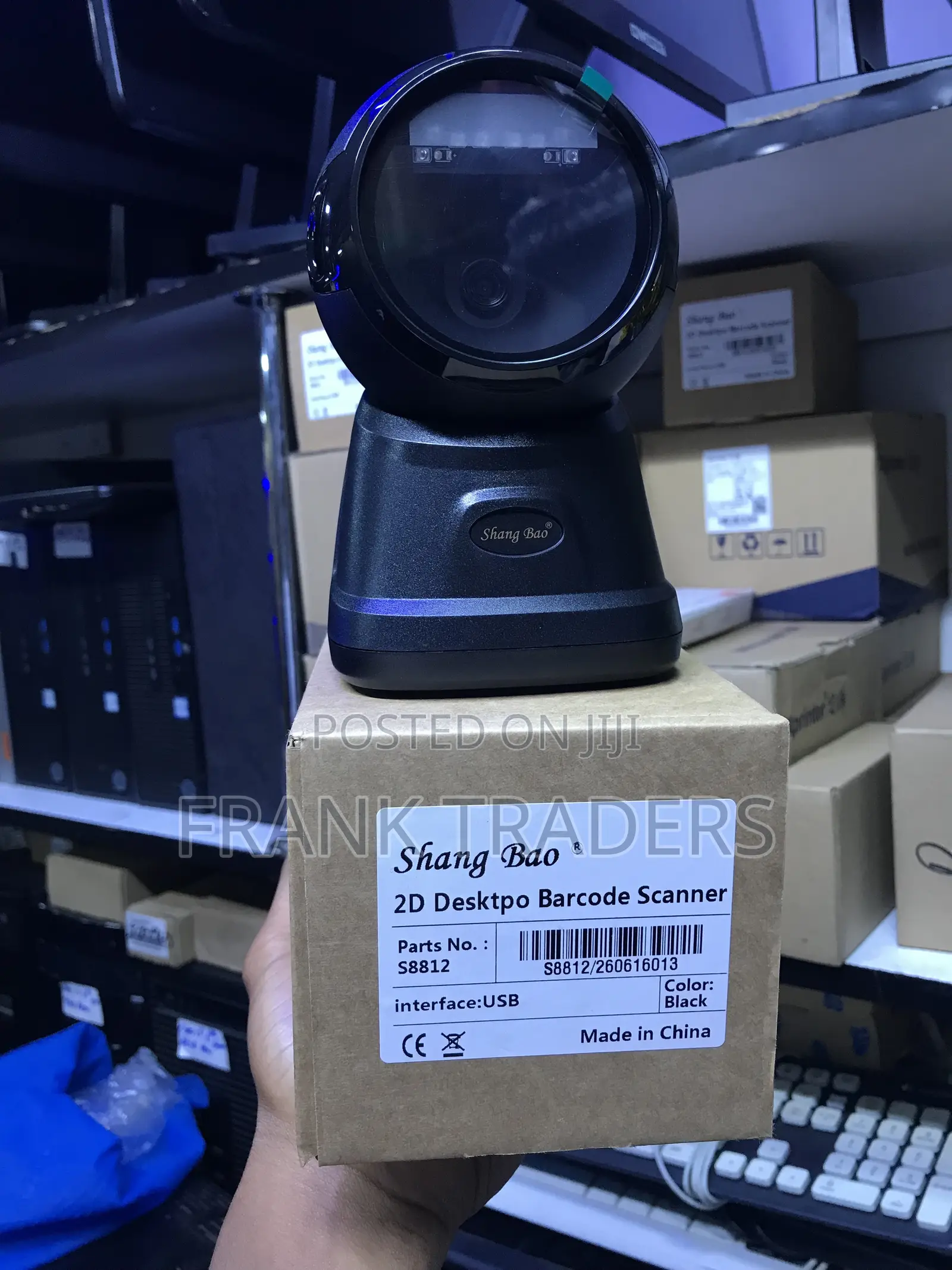 2D Desktop Barcode Scanner