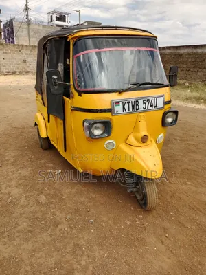 Piaggio Scooter 2018 Yellow