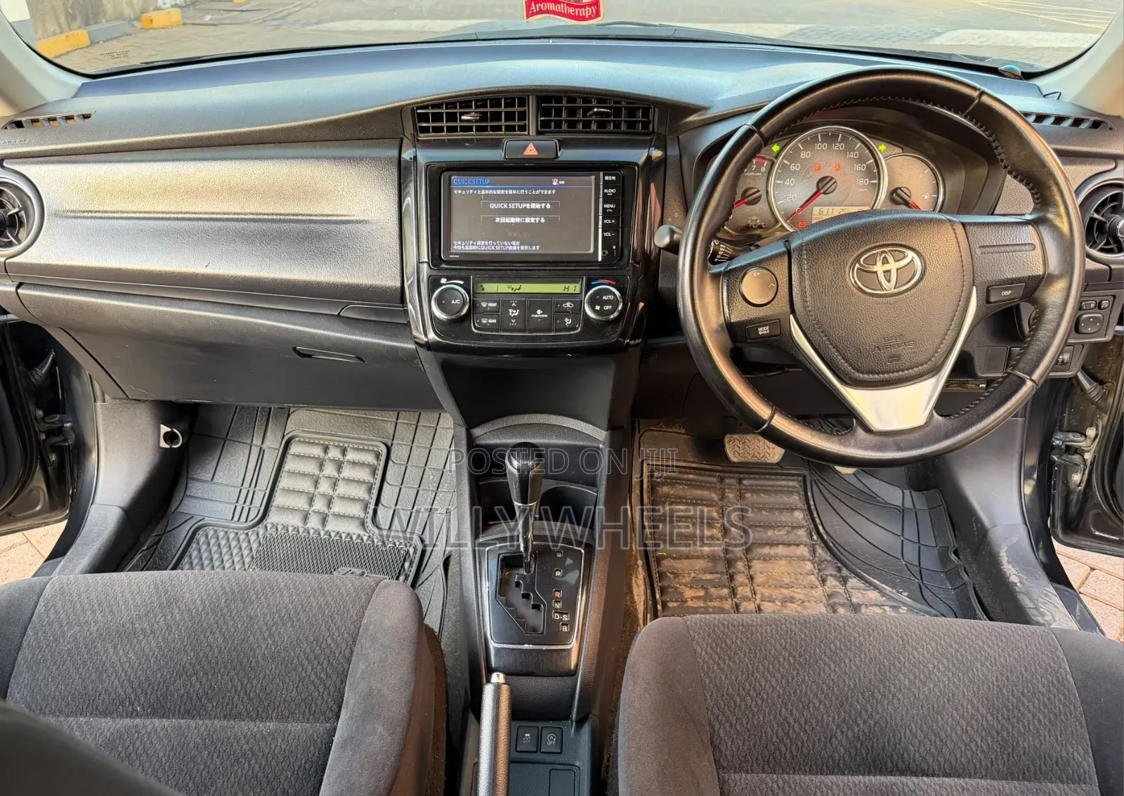 Toyota Axio 2015 Black