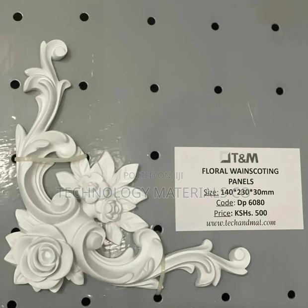 Floral Wainscoting Panel – Decorative Wall Moulding - thumbnail 2