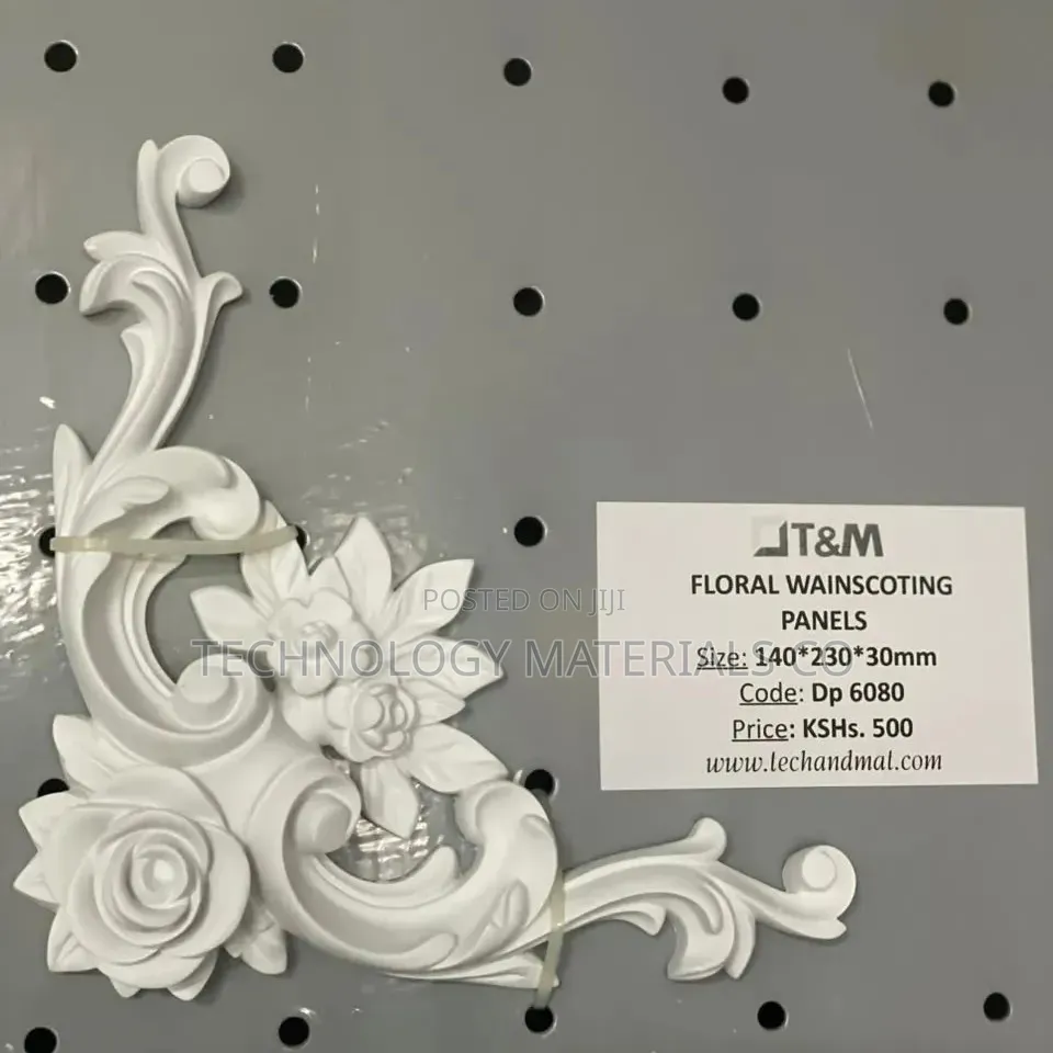 Floral Wainscoting Panel – Decorative Wall Moulding