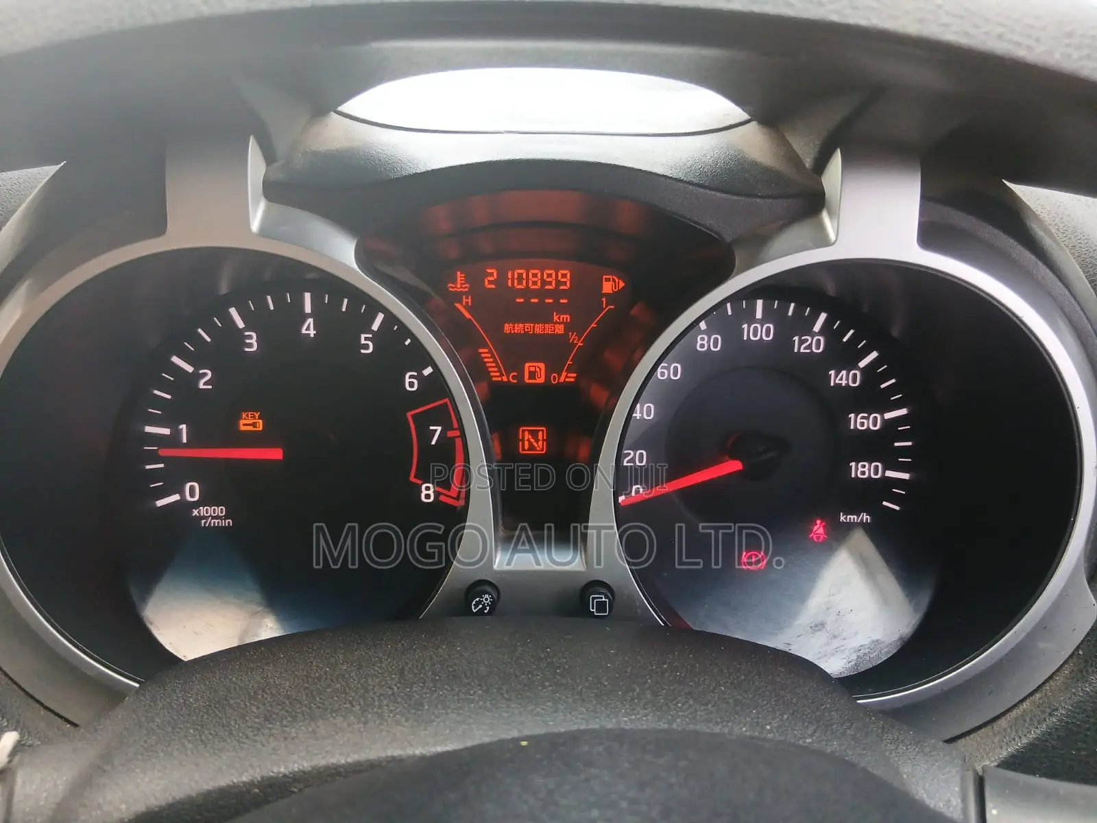 Nissan Juke 2012 Black