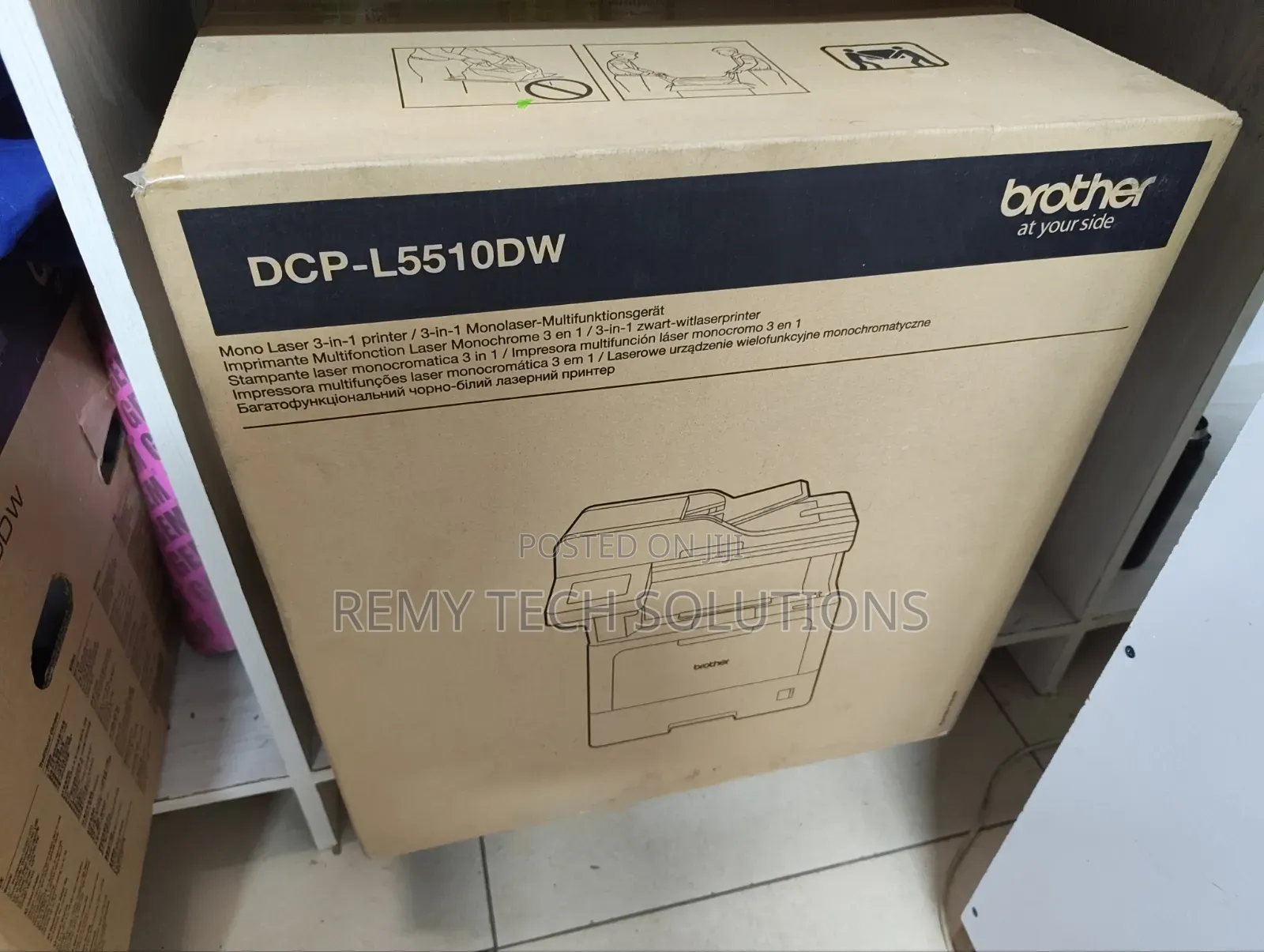 Brother DCP-L5510DW Multifunction Printer