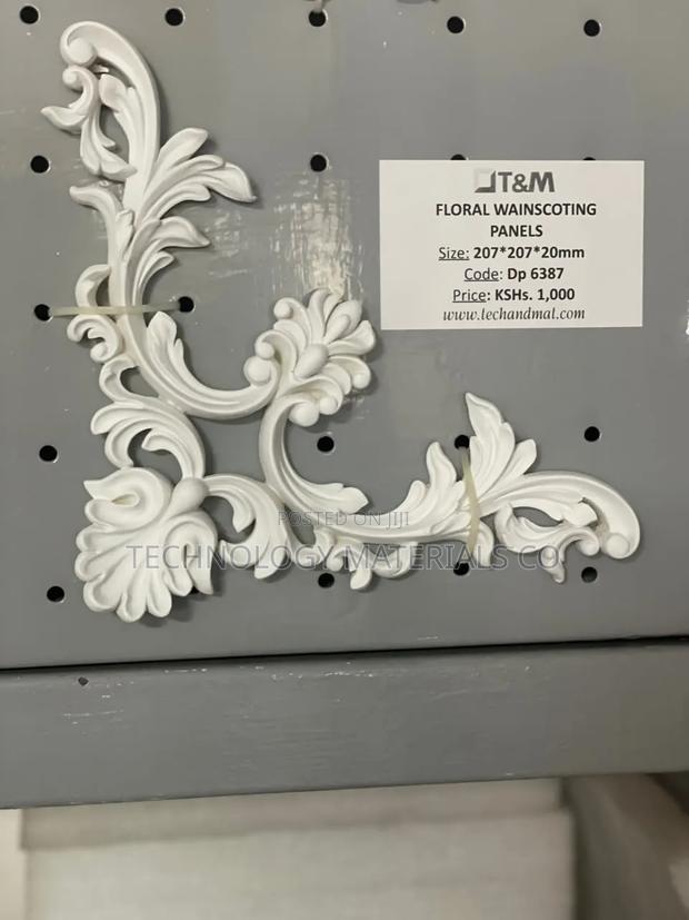 Floral Wainscoting Panel - thumbnail 2