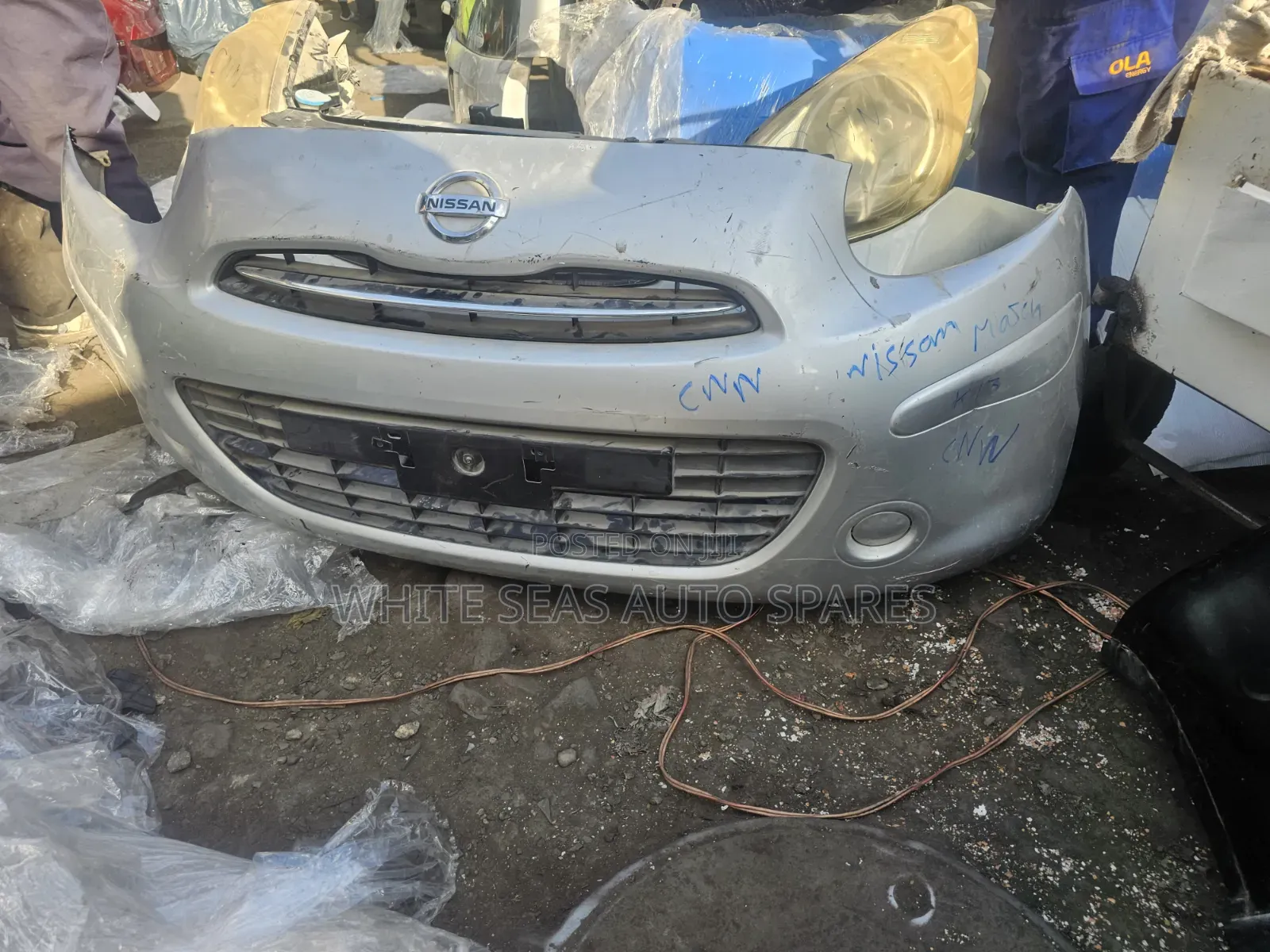 March 2008 Front Bumper