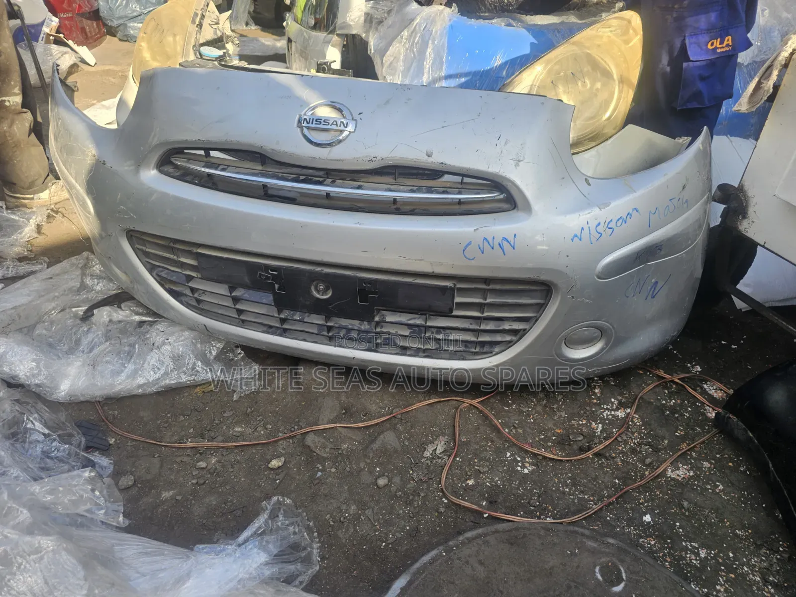 March 2008 Front Bumper
