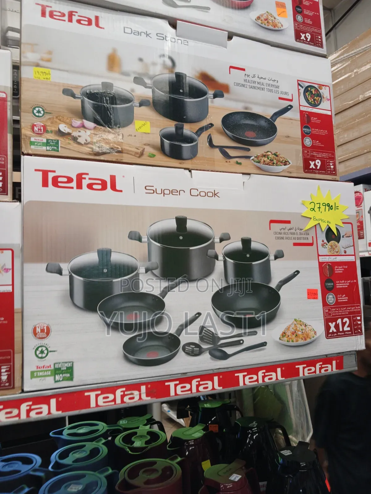 Tefal Super Cook 12pc Black Cookware Set B459SC84