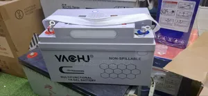 Yachu Multifunctional Backup Battery With Inbuilt Inverter USB 150ah