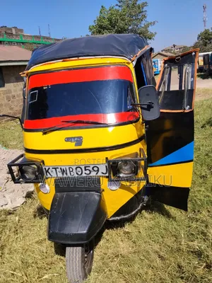 Piaggio Scooter 2021 Yellow
