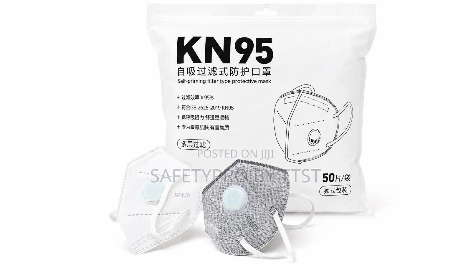 KN95 Respirator Mask