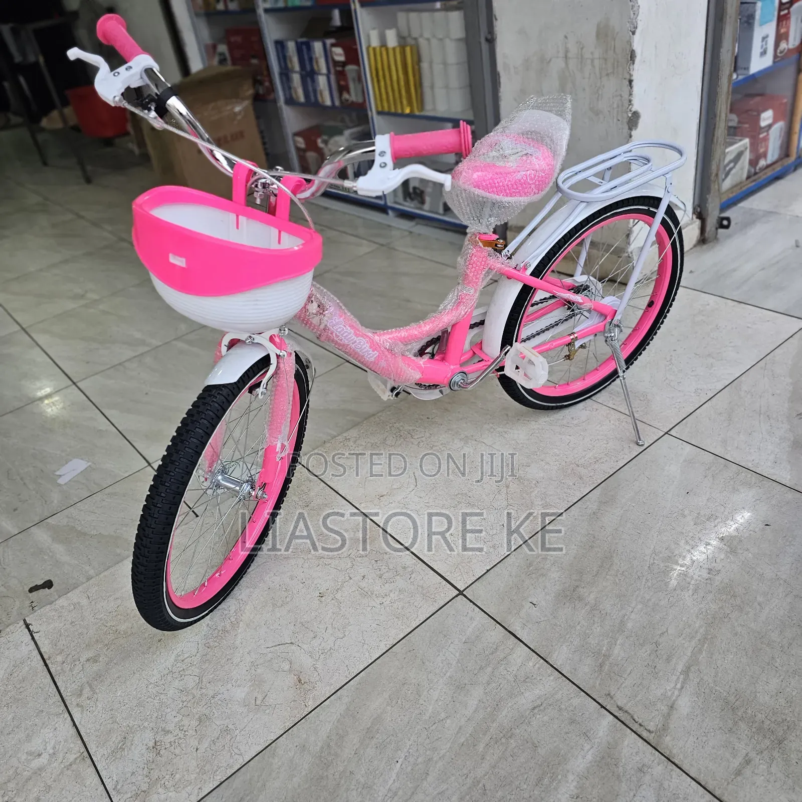 Lady Bird 20" Girls Bicycle
