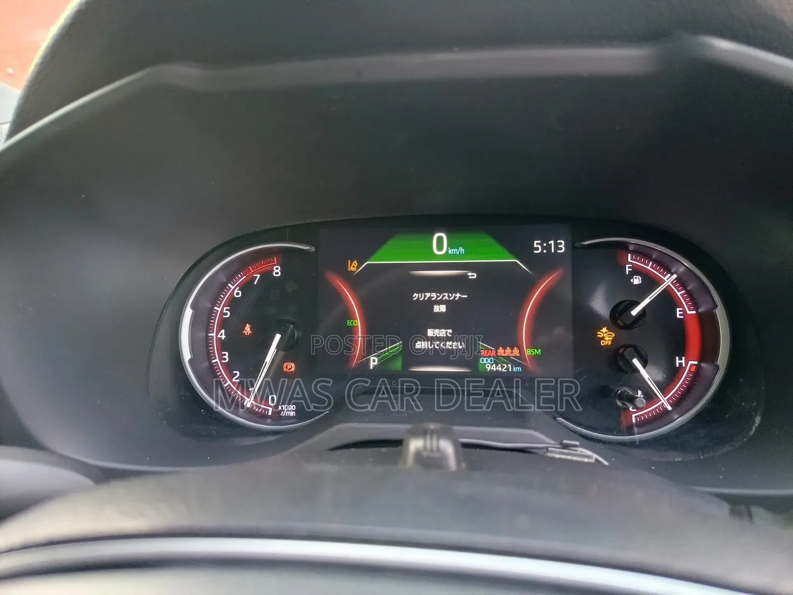 Toyota RAV4 2020 Black