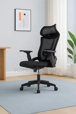 High Back Office Chair Ergonomic With Adjustable Arms