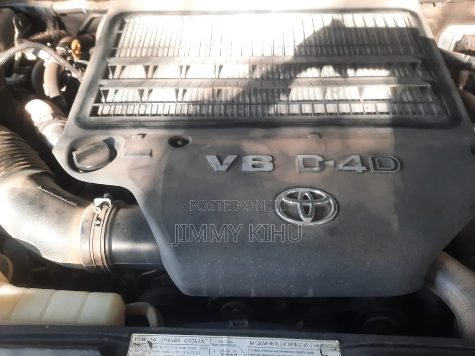 Toyota Land Cruiser 2012 Pearl
