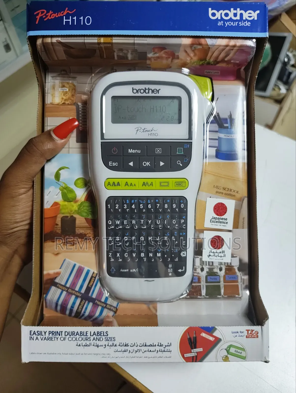 Brother PT-H110 Portable Label Printer