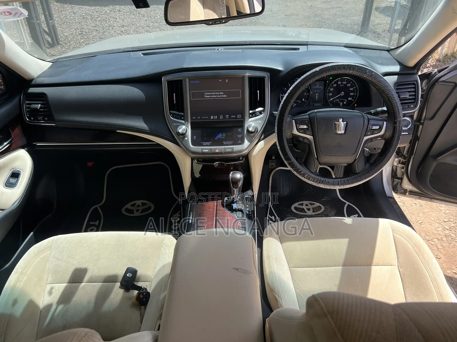 Toyota Crown 2016 Gray