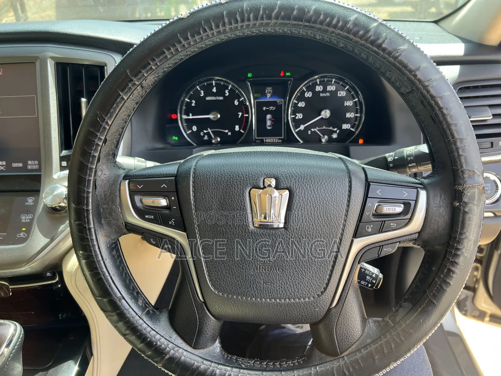 Toyota Crown 2016 Gray