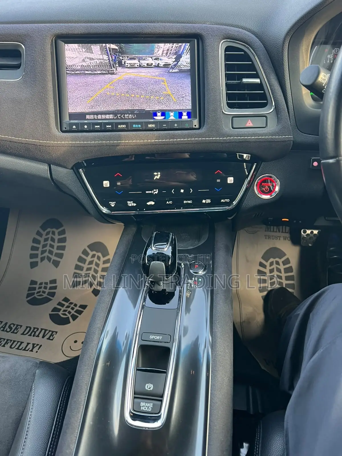 Honda Vezel 1.5 Hybrid 2WD 2019 Black