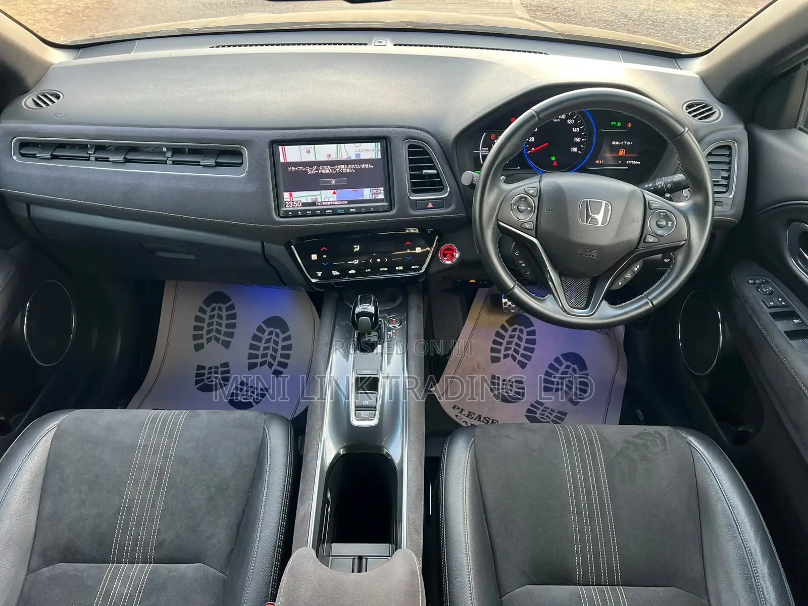Honda Vezel 1.5 Hybrid 2WD 2019 Black