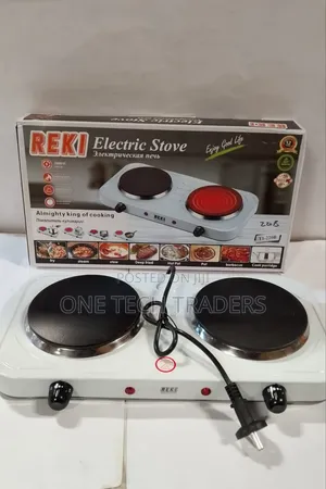 Reki Double Hot Plates  @2000