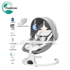 5-in-1 Baby Shaker Vibration Rocker Chair