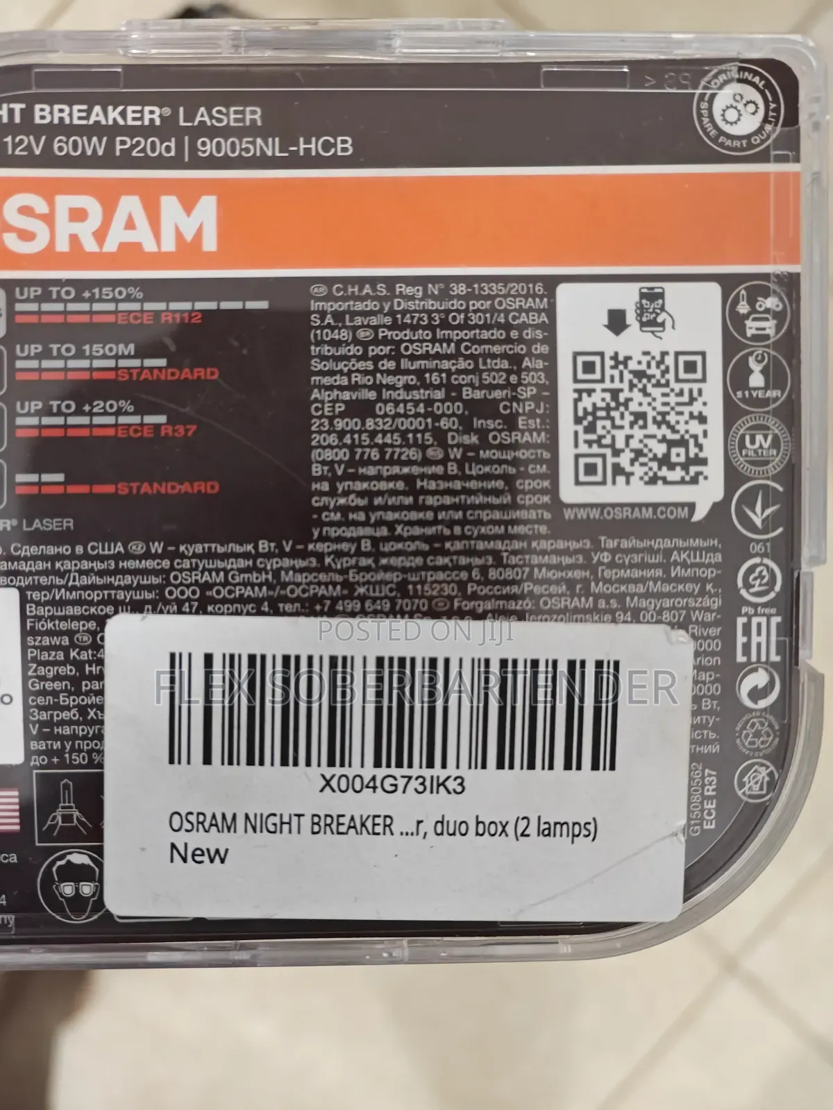 Osram Night Breaker Laser