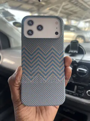 iPhone 17-Pro Max Carbon Fiber Tribal