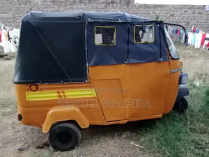 Piaggio Scooter 2018 Yellow