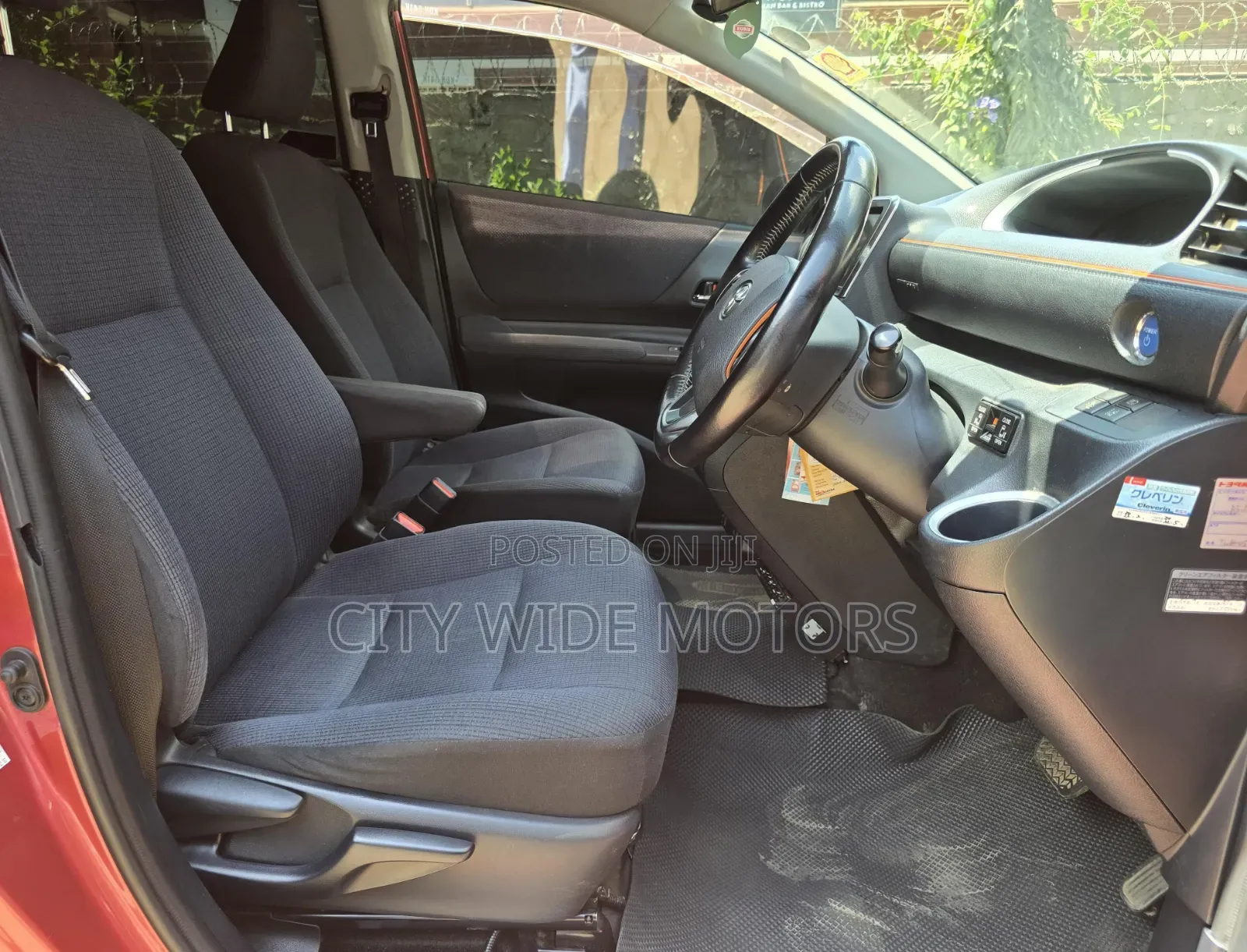 Toyota Sienta 2017 Red
