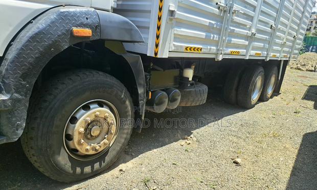 Fuso Fj Miguu Kumi - thumbnail 3