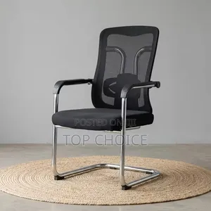 Boardroom Chairs / Conference Room Chairs