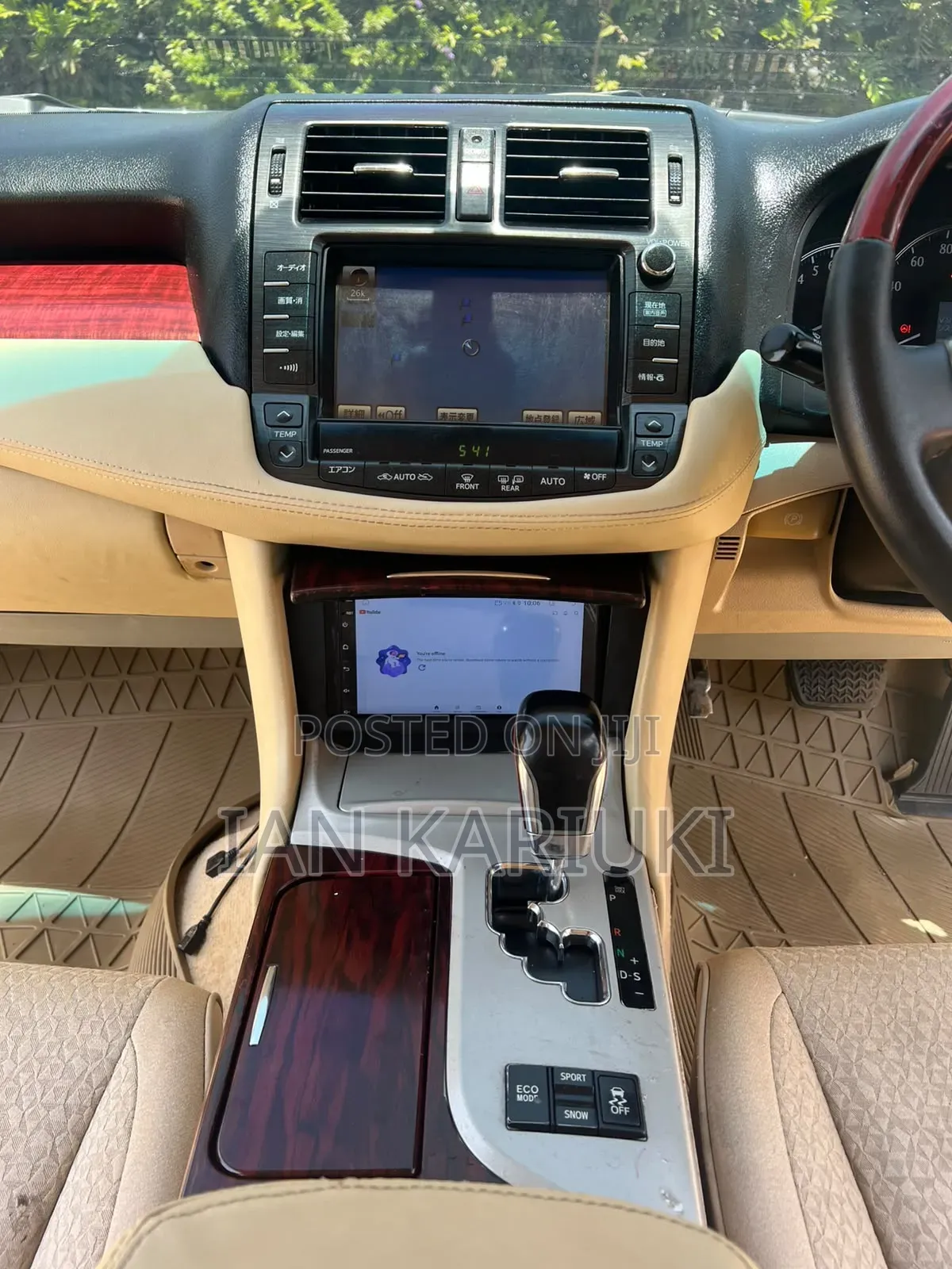 Toyota Crown 2011 Silver