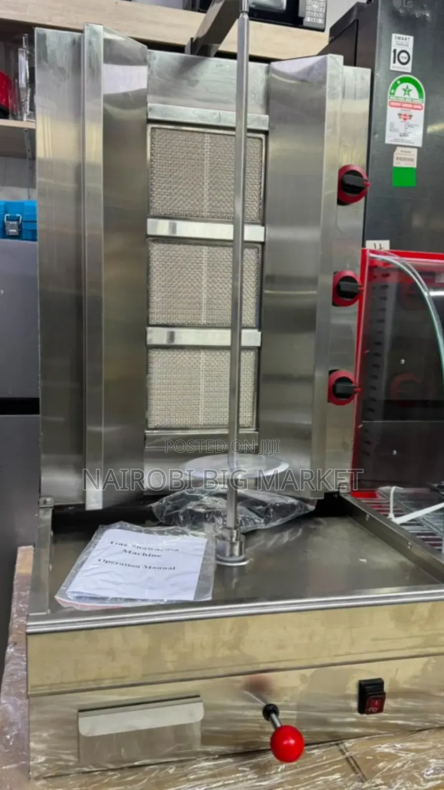 Euro Max Gas Shawarma Machine 2 Burner